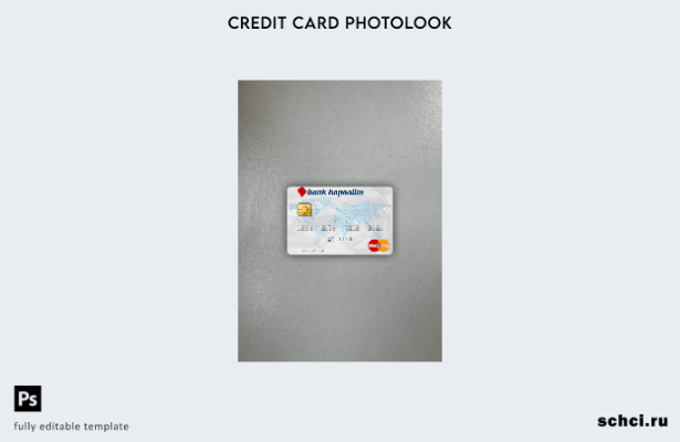 цифровая загрузка Израильского банка Хапоалим, шаблон Mastercard, фотоизображени